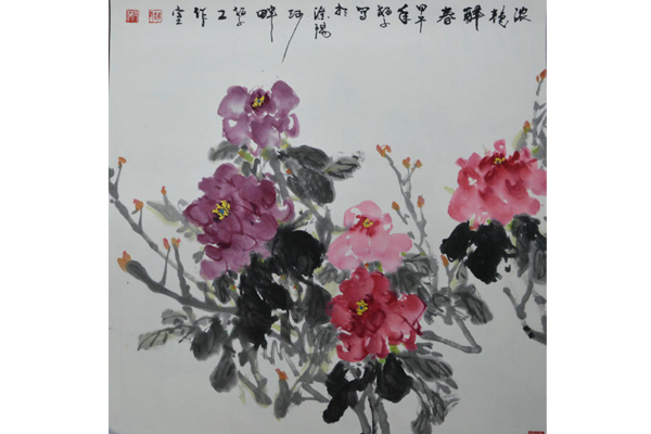 赵玉梅书画作品