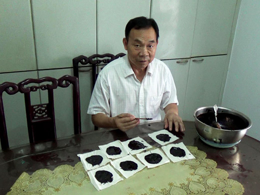 郝金华膏药制作技艺